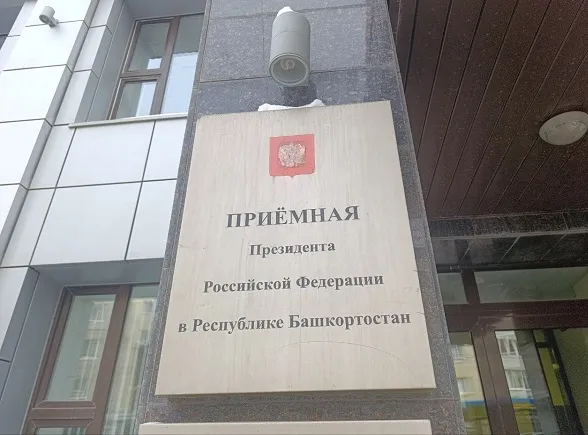 Запрещенный контент и открытый диалог: Вадим Захаров о защите молодежи от онлайн-угроз