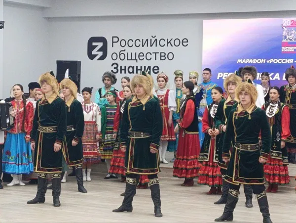 Президент России дал старт Году единства народов: студенты УУНиТ стали участниками федерального события