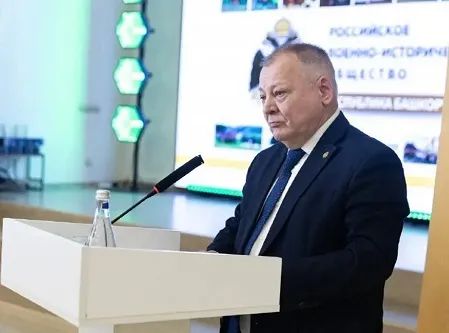Историк Уфимского университета принял участие в совещании председателей РВИО