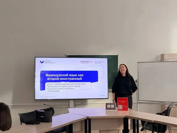 В УУНиТ уверены, что знание языков – ключ к успешной карьере