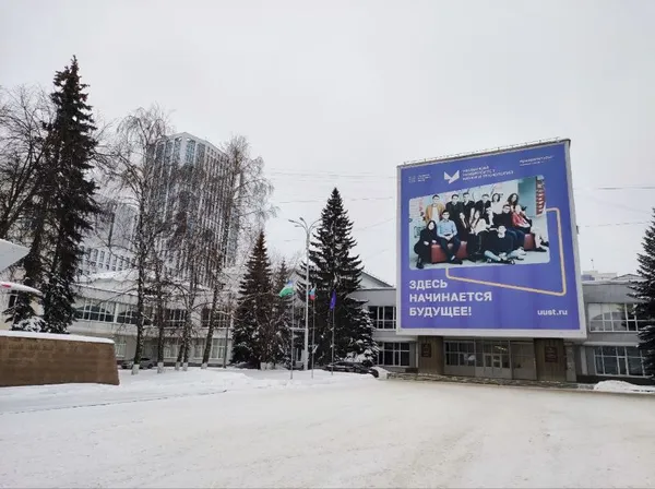 Юные инженеры выходят на орбиту: в ИСПО Уфимского университета стартовал региональный этап Воздушно-инженерной школы