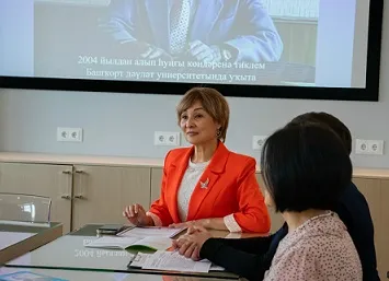 Современные подходы к изучению башкирского языка обсудили учёные и учителя-практики