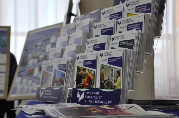 Профориентационная поездка делегации УУНиТ в Зианчуринский район