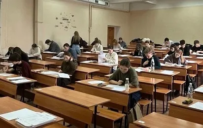 Уфимский университет выступил одной из площадок заключительного этапа олимпиады «Я — профессионал»