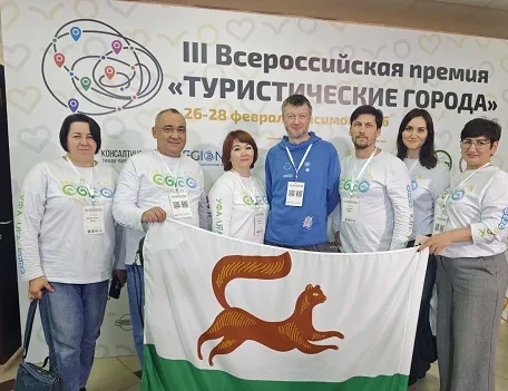 Директор Центра гостеприимства УУНиТ – лауреат III Всероссийской премии «Туристические города»