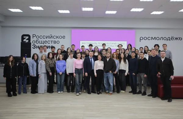 В Институте экономики, управления и бизнеса УУНиТ проходит Фестиваль технологического предпринимательства