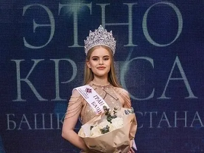 «Этно-краса Башкортостана» учится в Уфимском университете