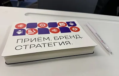 От подачи документов до зачисления одним кликом: будущее приёмной кампании в России