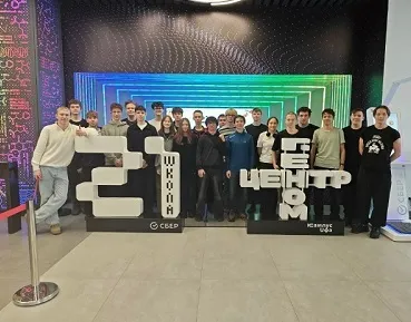 «Кибер Сабантуй»: студенты Уфимского университета осваивают технологии цифровых двойников