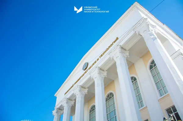 Слушатели МАГУ встретились с Председателем Конституционного совета Республики Башкортостан