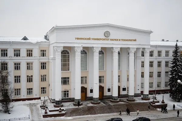 Уфимский университет модернизирует свою инфраструктуру