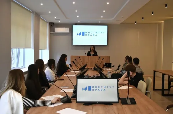 В Институте права прошел научный форум «Диалог культур»