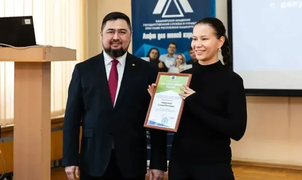 Студентка УУНиТ завоевала право пройти стажировку в Госдуме РФ