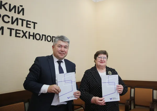 УУНиТ подписал соглашение о сотрудничестве с Уфимской гимназией №3 им. А.М. Горького