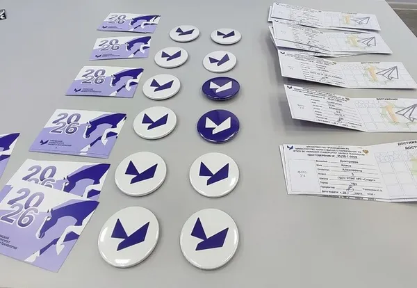 В УУНиТ прошел праздник посвящения в юные инженеры