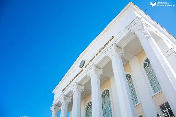 Четыре вуза Уфы вошли в топ-100 лучших в России по версии Forbes