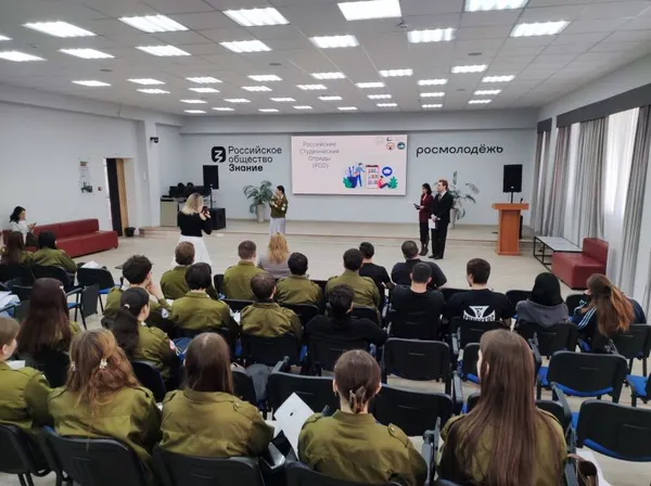 Слет студенческих отрядов УУНиТ: приветствия, награды и планы