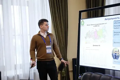 Современные вызовы и решения в недропользовании: победа в конкурсе молодого ученого УУНиТ