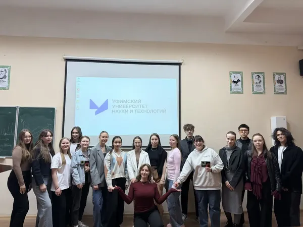 В Уфимском университете прошел Детективный квест «Похищение Золотого Факела»