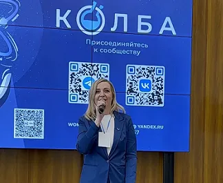 Ученые УУНиТ удостоены награды Всероссийской премии КОЛБА «Женщины в науке и технологиях»