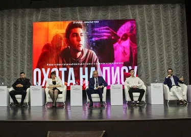 Приговор бездушию: в СФ УУНиТ состоялся закрытый показ социальной драмы, снятой студентами
