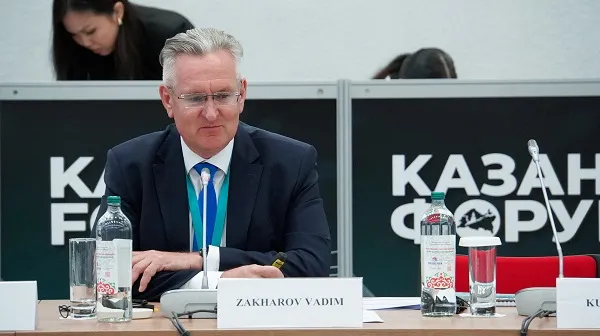 Ректор Вадим Захаров принимает участие в форуме «Россия – Исламский мир: КазаньФорум – 2026»
