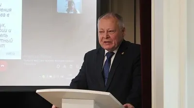 ИИГУ: трехлетний опыт преподавания основ российской государственности