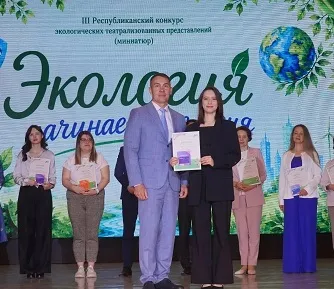 2,5 тонны макулатуры: как Уфимский университет спасает планету