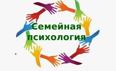 В Уфимском университете состоялась региональная олимпиада по семейной психологии