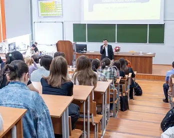 Конференция «Достижения молодых учёных: химические науки» в УУНиТ