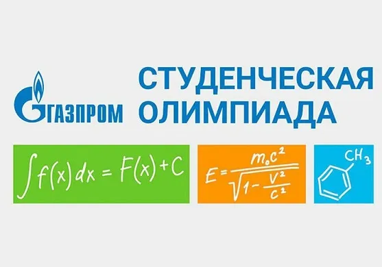 Сигнал к успеху: победительница олимпиады «Газпром» из УУНиТ о гидроакустике, наставниках и планах на будущее