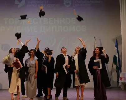 Романтика на сцене: вручение дипломов в Уфимском университете ознаменовалось признаниями в любви