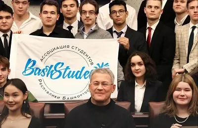 В Башкирии запустили программу стажировок для студентов, обучающихся в других регионах