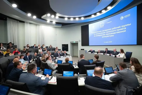 Ректор УУНиТ принял участие в совещании по развитию производственной аспирантуры