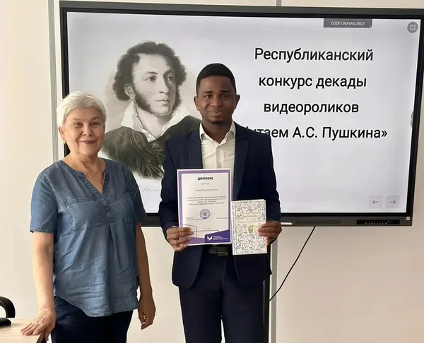 Иностранные студенты УУНиТ победили в Республиканском конкурсе видеороликов «Читаем А.С. Пушкина»