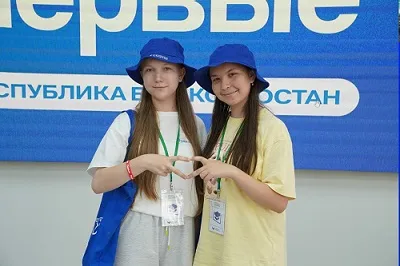 «Университетские смены» в УУНиТ – билет в будущее