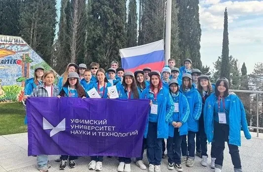 Уфимский университет – участник смены «Солнечные ветры вселенной» в Артеке