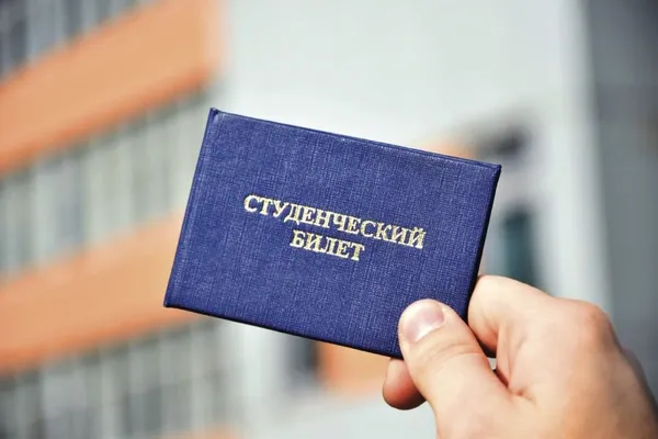 Башкирия — территория возможностей для студентов