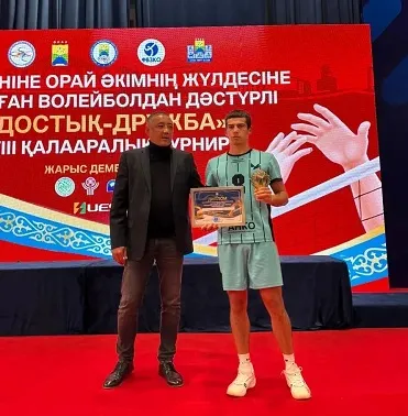 Уфимские волейболисты – бронзовые призёры международного турнира «Достык-Дружба»