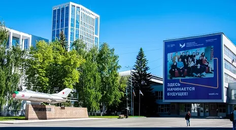 Уфимский университет представлен в одном из самых авторитетных мировых рейтингов - Times Higher Education