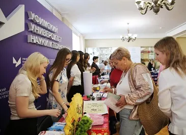 В Уфимском университете прошел Всероссийский форум «Педагоги России»