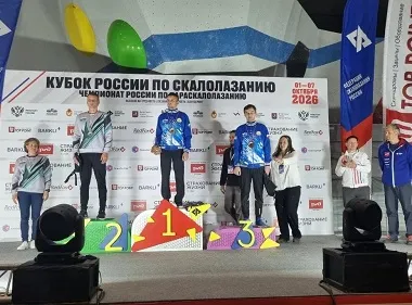 Студент УУНиТ Артём Бондаренко стал первым чемпионом России по параскалолазанию