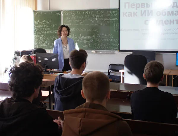 В ИСПО УУНиТ обсудили этику и безопасность искусственного интеллекта