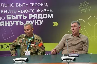 Обложка новости ««Всё для победы!» — УУНиТ укрепил партнерство с ветеранами СВО»
