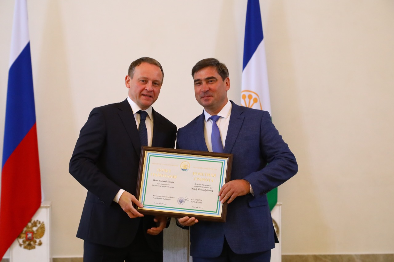 Проректору УГАТУ вручили Почетную грамоту РБ