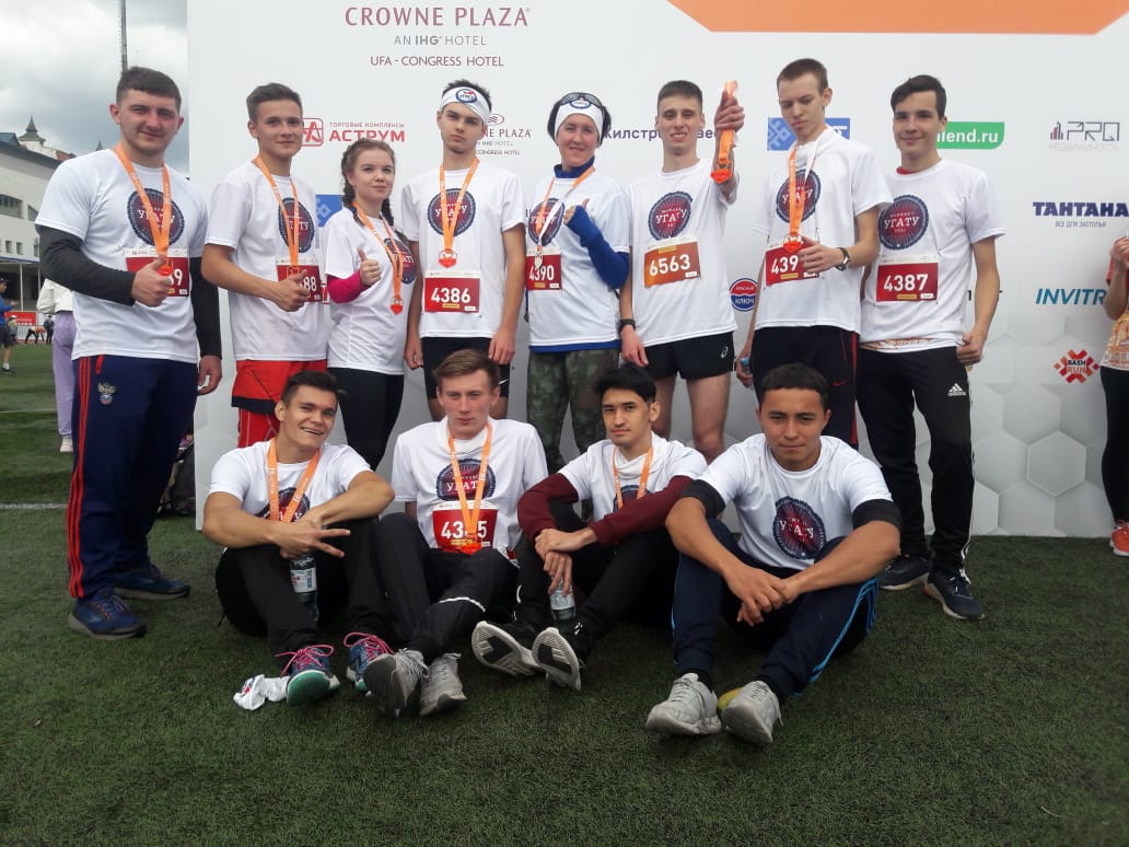 Команда УГАТУ успешно пробежала Уфимский международный марафон