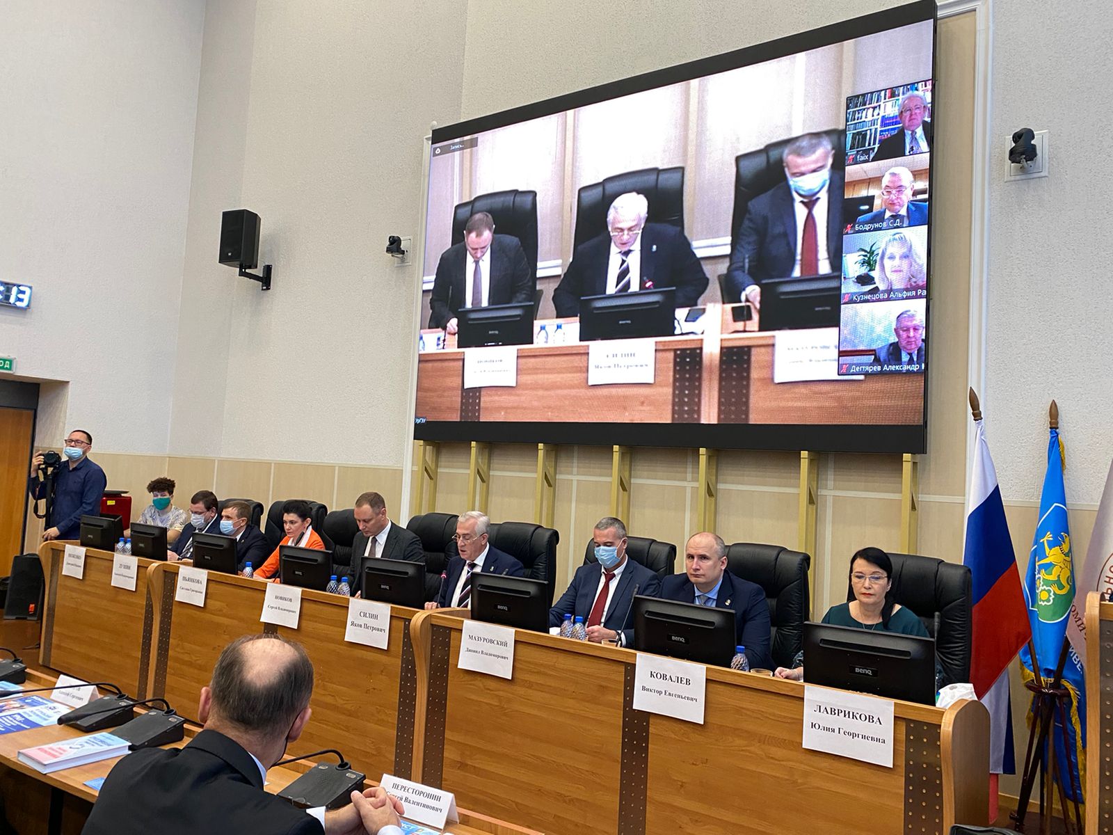 Ученые Башкирии участвовали в Уральском экономическом форуме