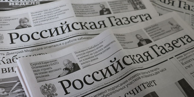 «Российская газета» рассказала о магистранте ФИРТ