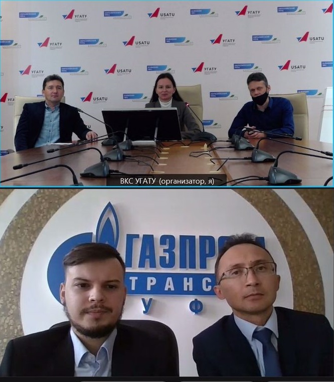 21 октября прошла встреча обучающихся с ООО «Газпром трансгаз Уфа»