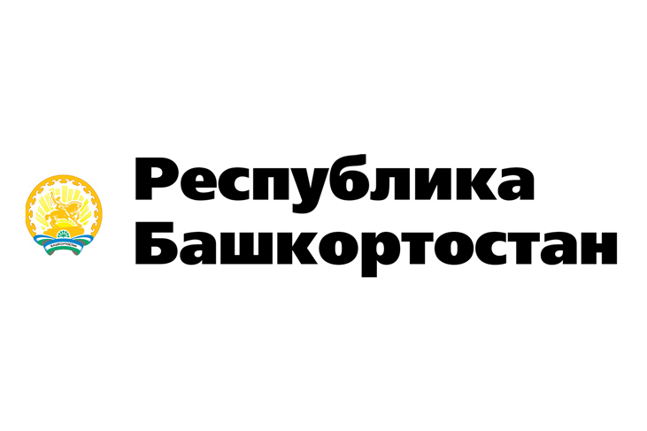 Республика Башкортостан, четверг, 10 марта 2016 г., № 27 (28512)